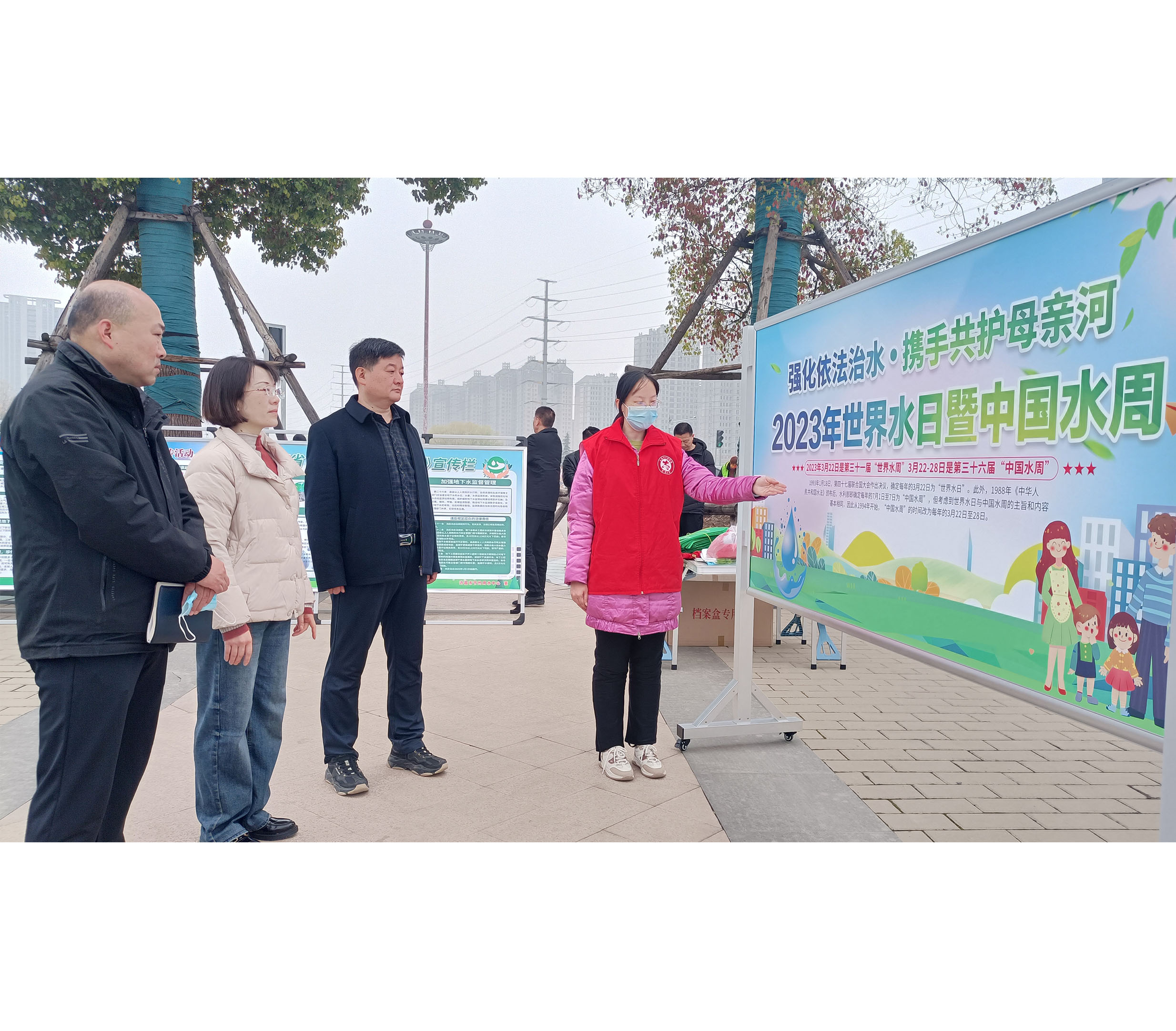 许昌市水利局组织开展2023年“世界水日”“中国水周”宣传活动