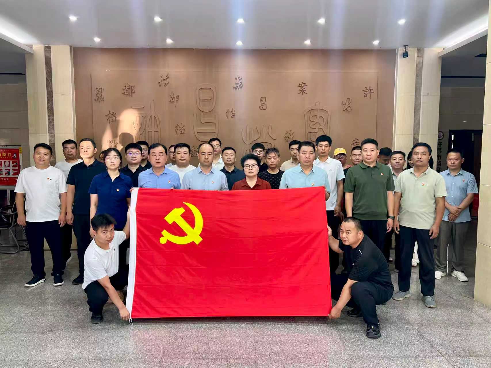 观展悟初心 笃行扬清风 ——市河湖事务中心开展庆祝建党105周年暨廉政警示教育活动