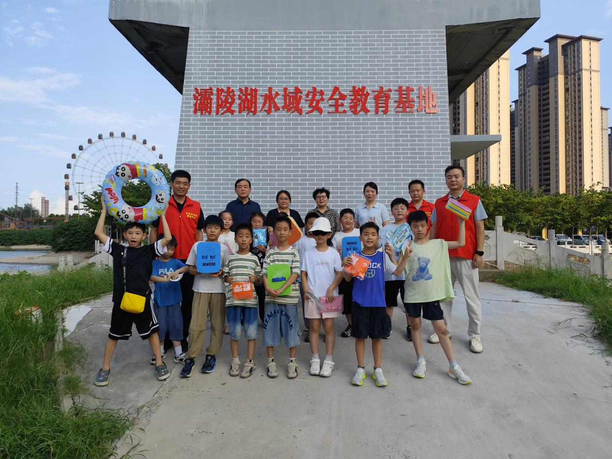 创新宣教形式 筑牢安全防线——市河湖事务中心联合开展沉浸式防溺水安全教育活动