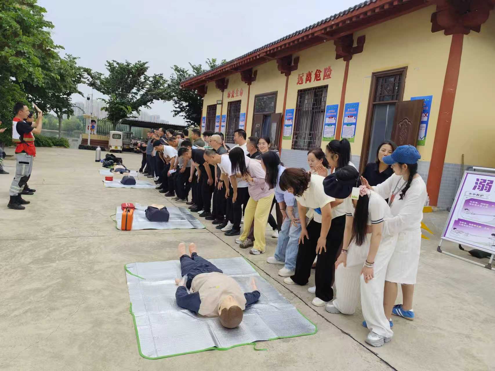 以练筑防 以学促安 ——许昌市河湖事务中心扎实开展安全教育培训